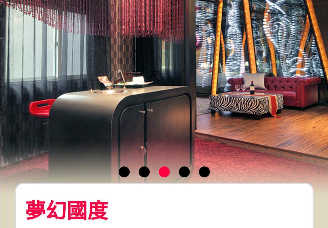 Water Motel Chang Hua Extérieur photo