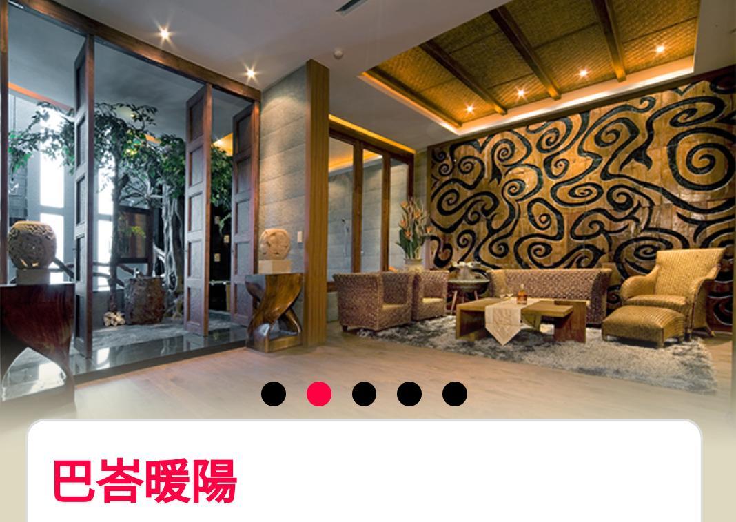 Water Motel Chang Hua Extérieur photo