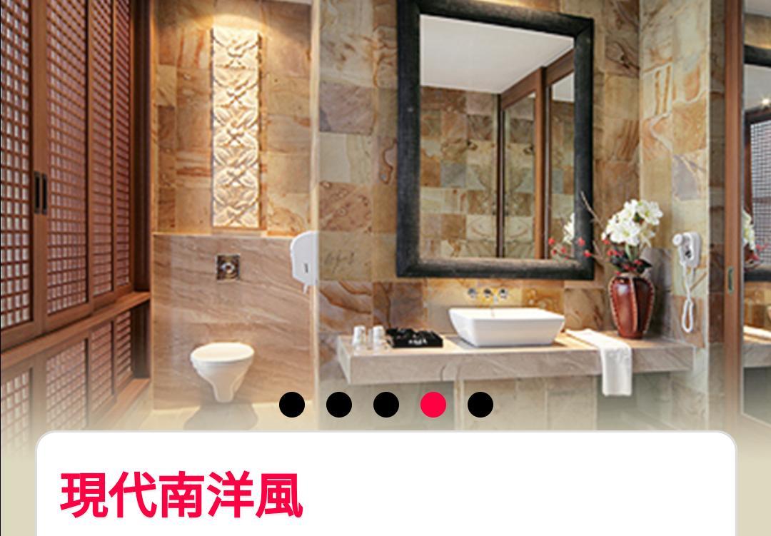 Water Motel Chang Hua Extérieur photo