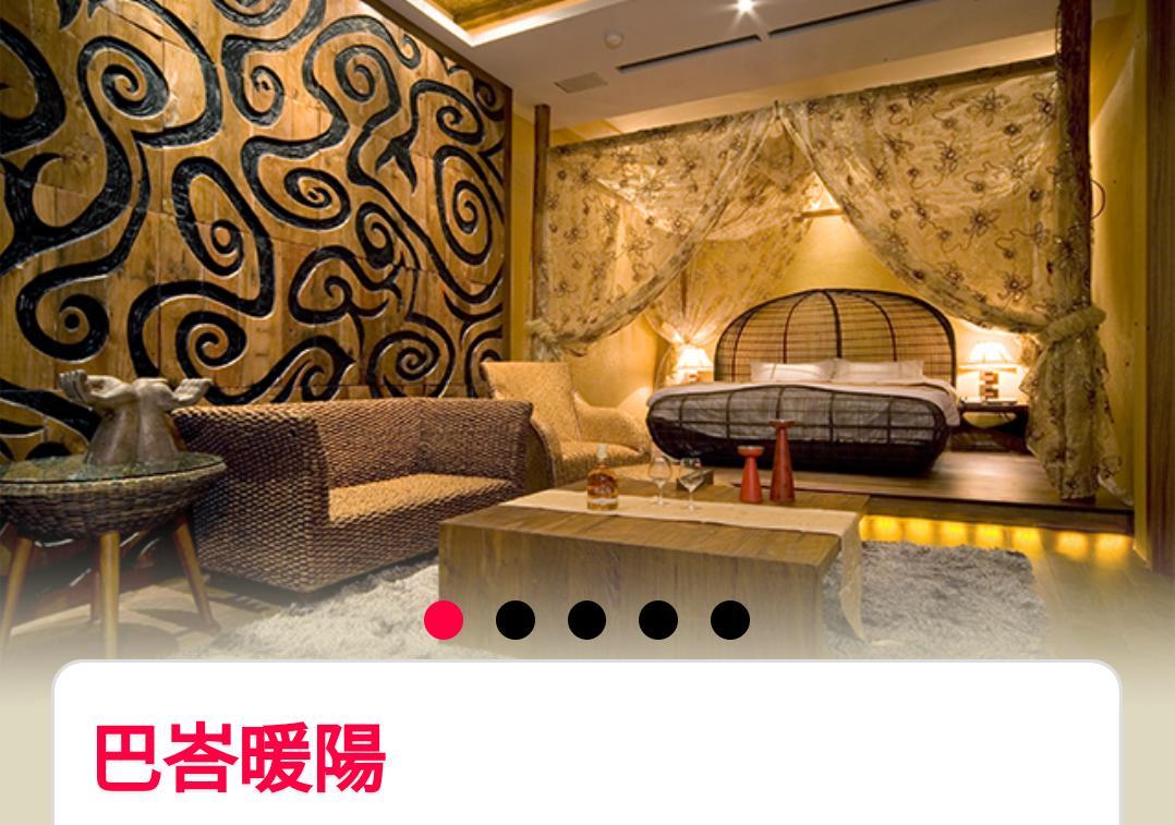 Water Motel Chang Hua Extérieur photo