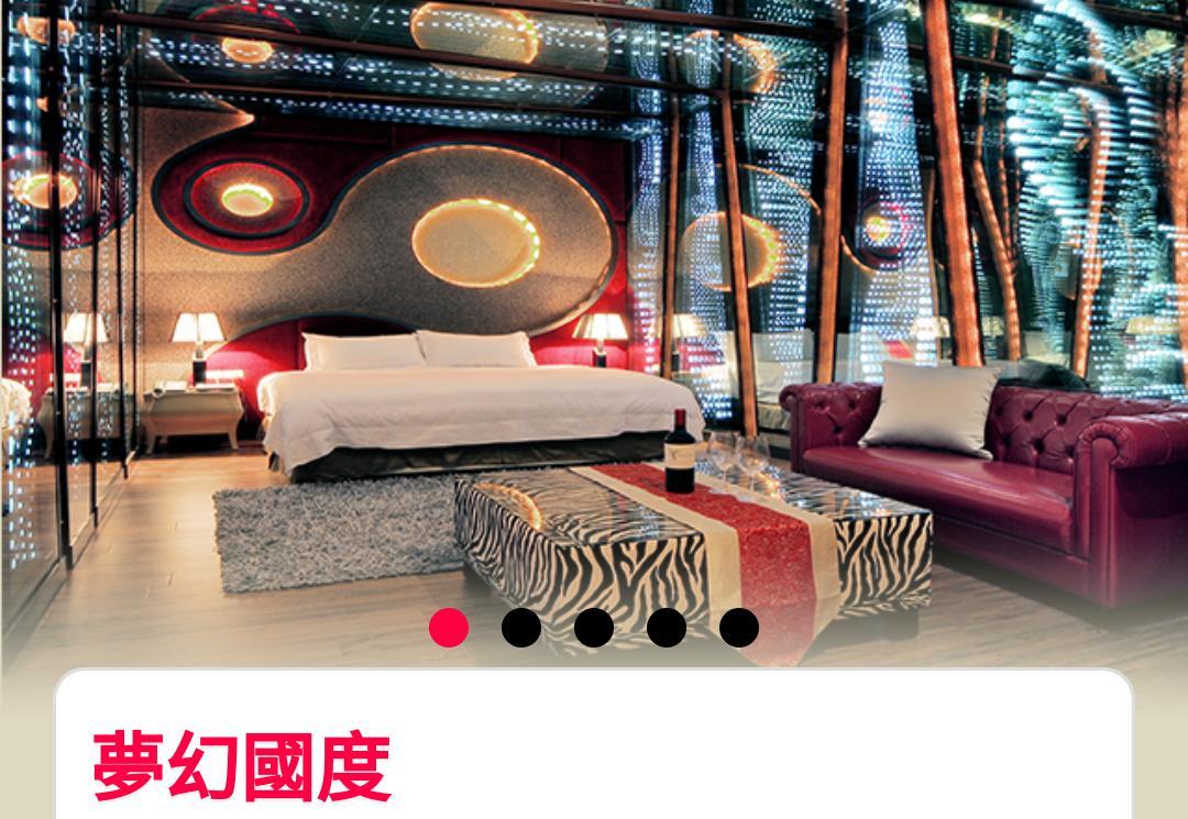Water Motel Chang Hua Extérieur photo