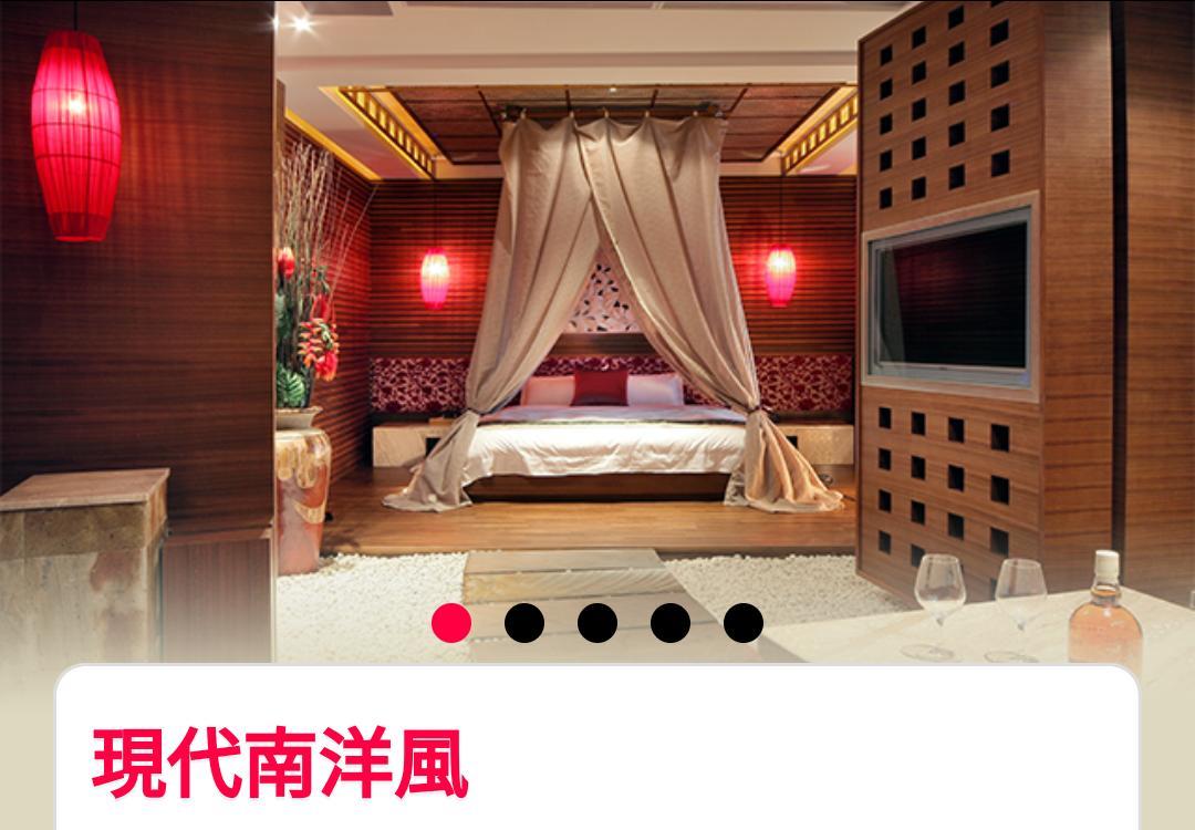 Water Motel Chang Hua Extérieur photo