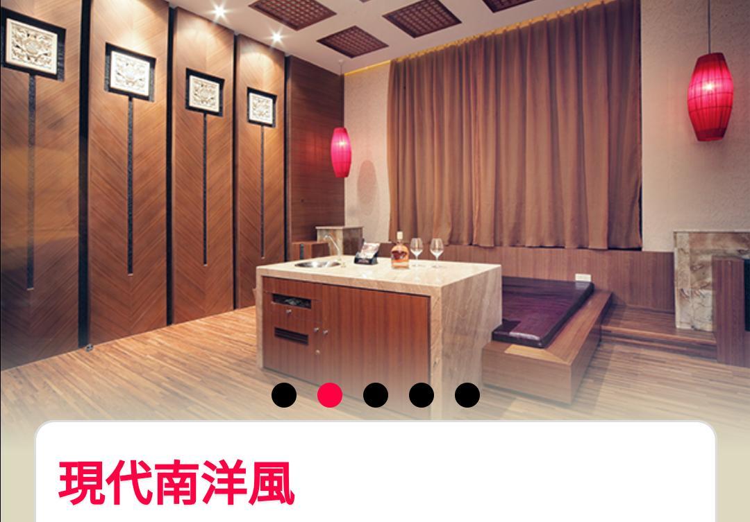 Water Motel Chang Hua Extérieur photo