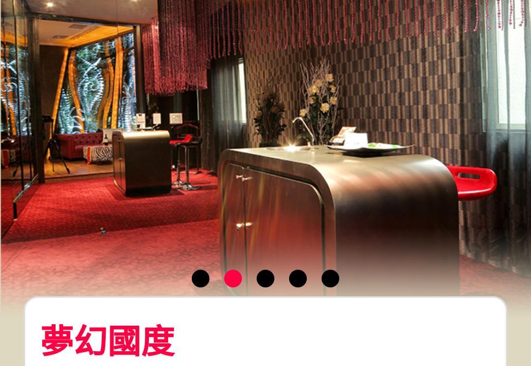 Water Motel Chang Hua Extérieur photo