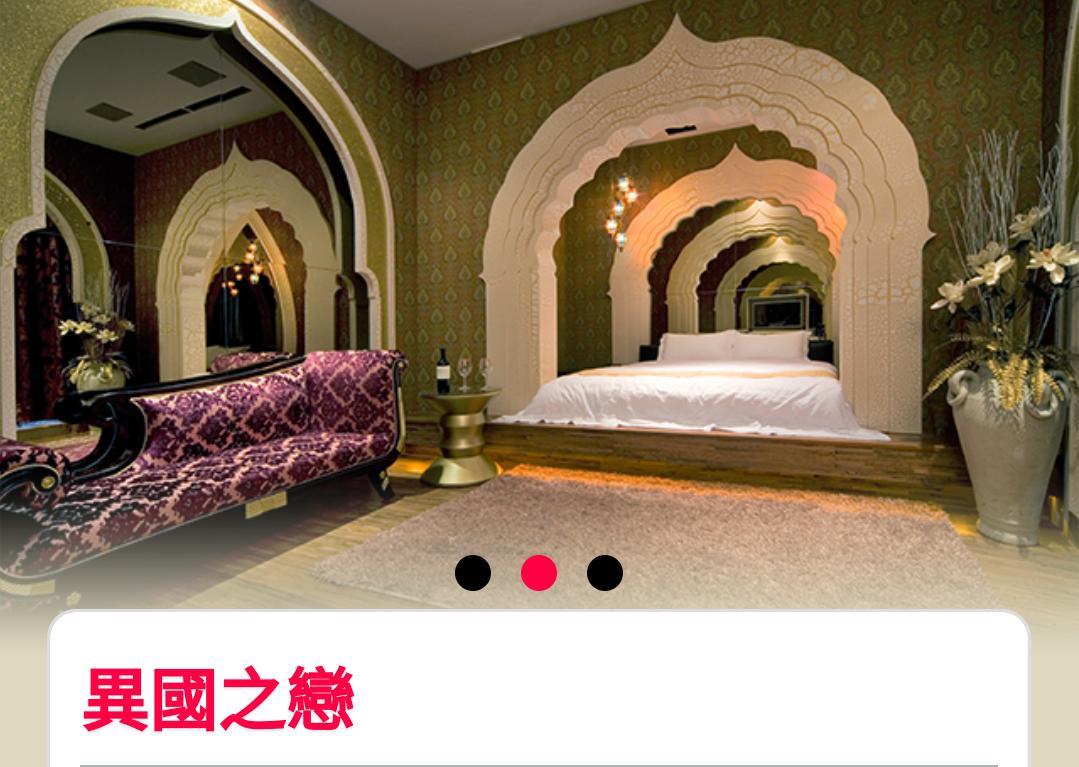 Water Motel Chang Hua Extérieur photo