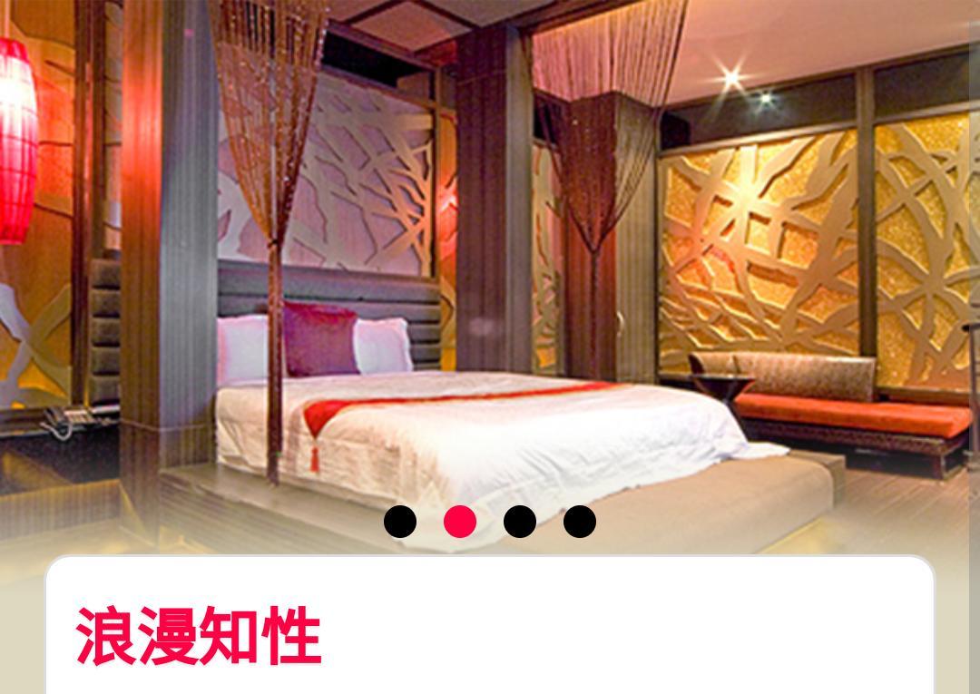 Water Motel Chang Hua Extérieur photo
