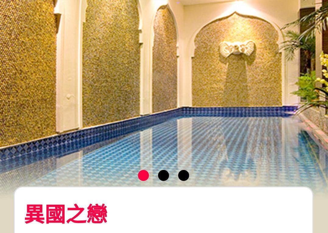 Water Motel Chang Hua Extérieur photo