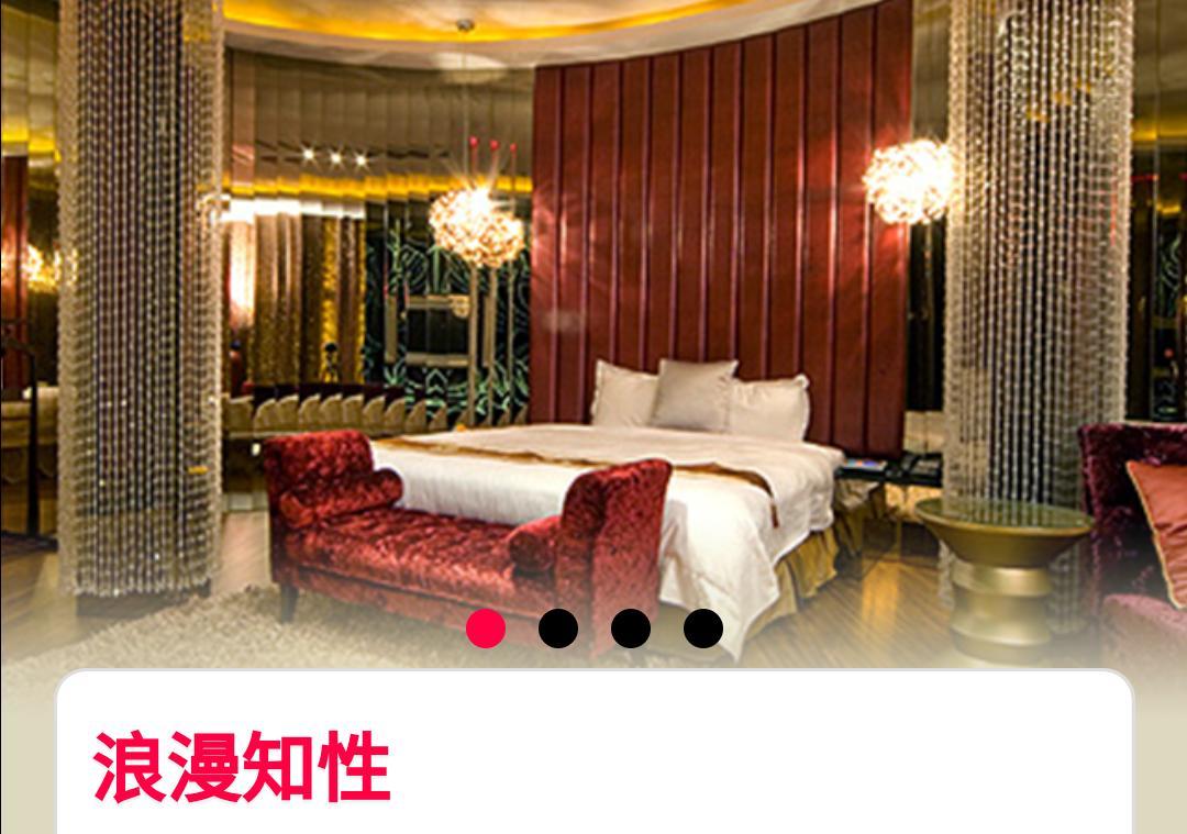 Water Motel Chang Hua Extérieur photo