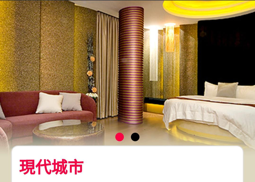 Water Motel Chang Hua Extérieur photo
