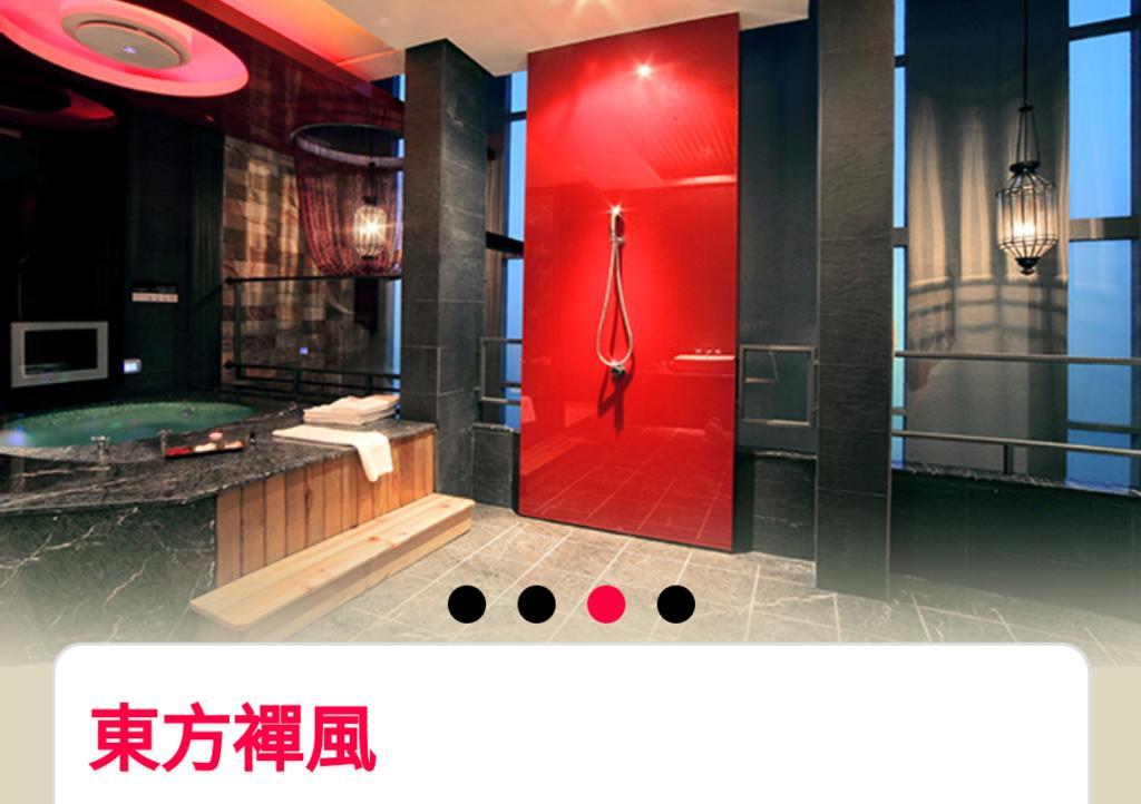 Water Motel Chang Hua Extérieur photo