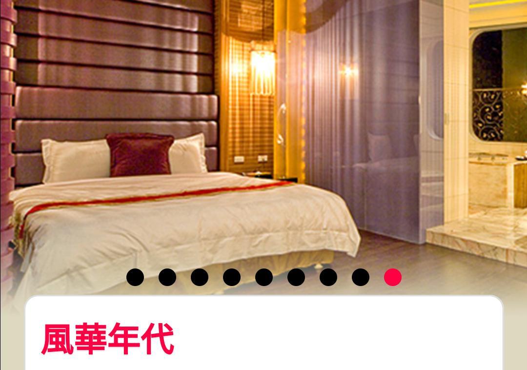 Water Motel Chang Hua Extérieur photo