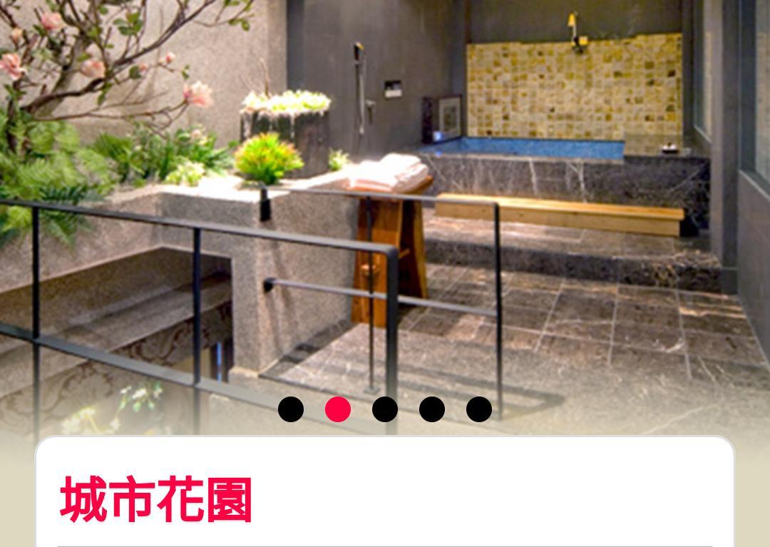 Water Motel Chang Hua Extérieur photo