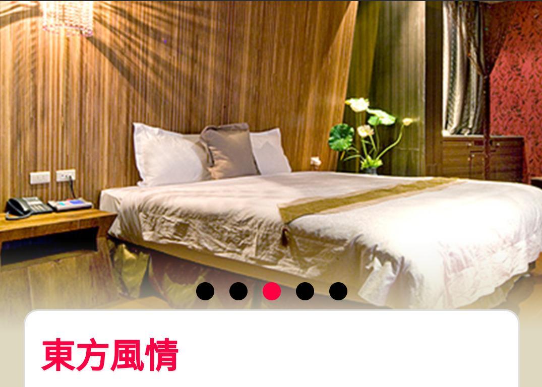 Water Motel Chang Hua Extérieur photo