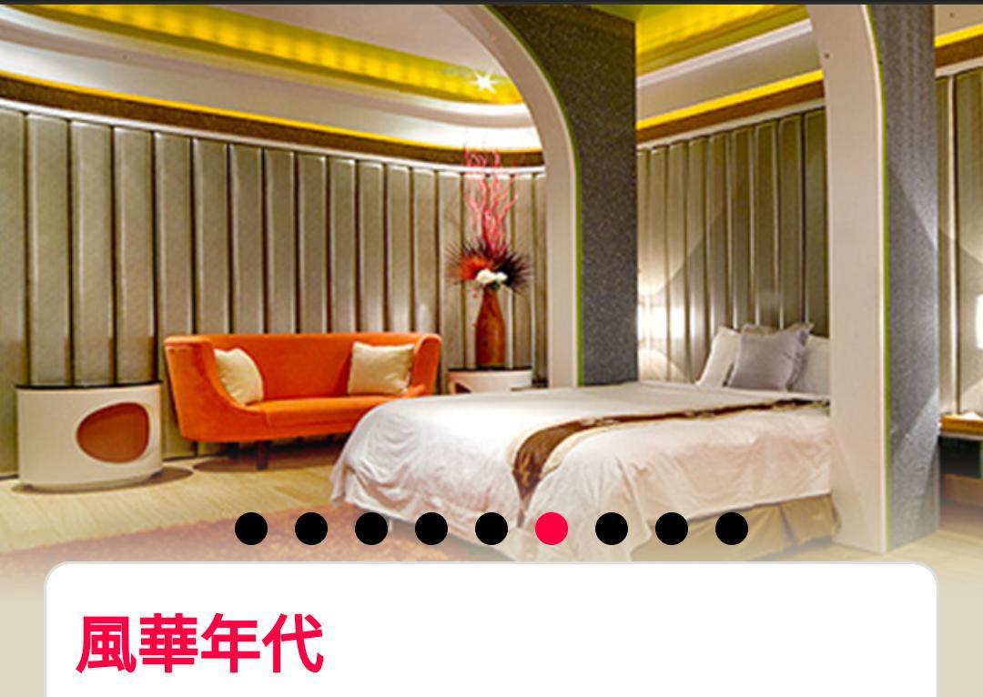 Water Motel Chang Hua Extérieur photo