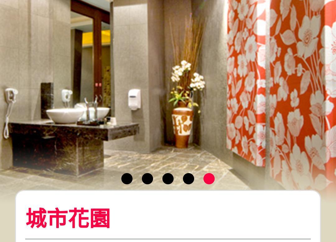 Water Motel Chang Hua Extérieur photo