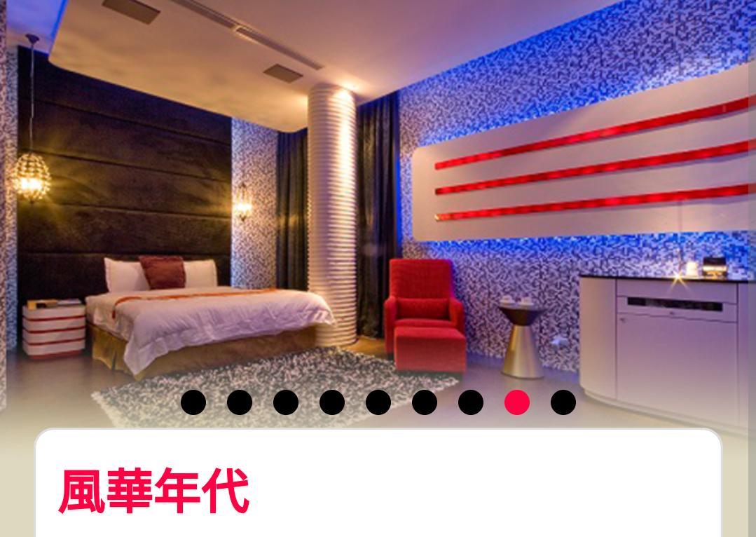 Water Motel Chang Hua Extérieur photo