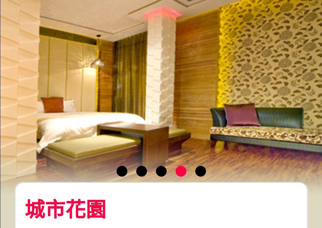 Water Motel Chang Hua Extérieur photo