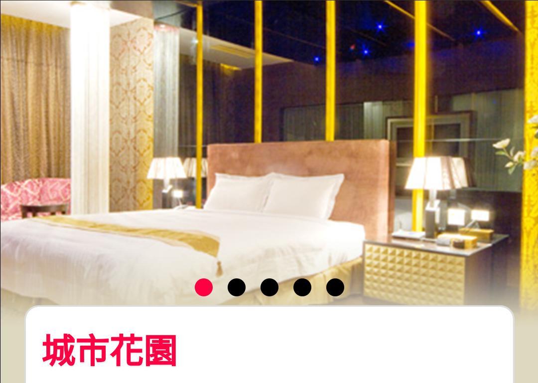 Water Motel Chang Hua Extérieur photo
